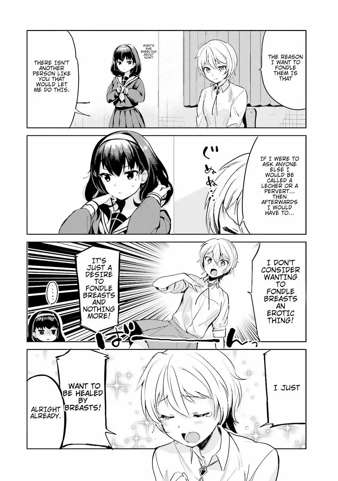 I Like OPPAI Best in the World! Chapter 0 page 12 - Chapter 0