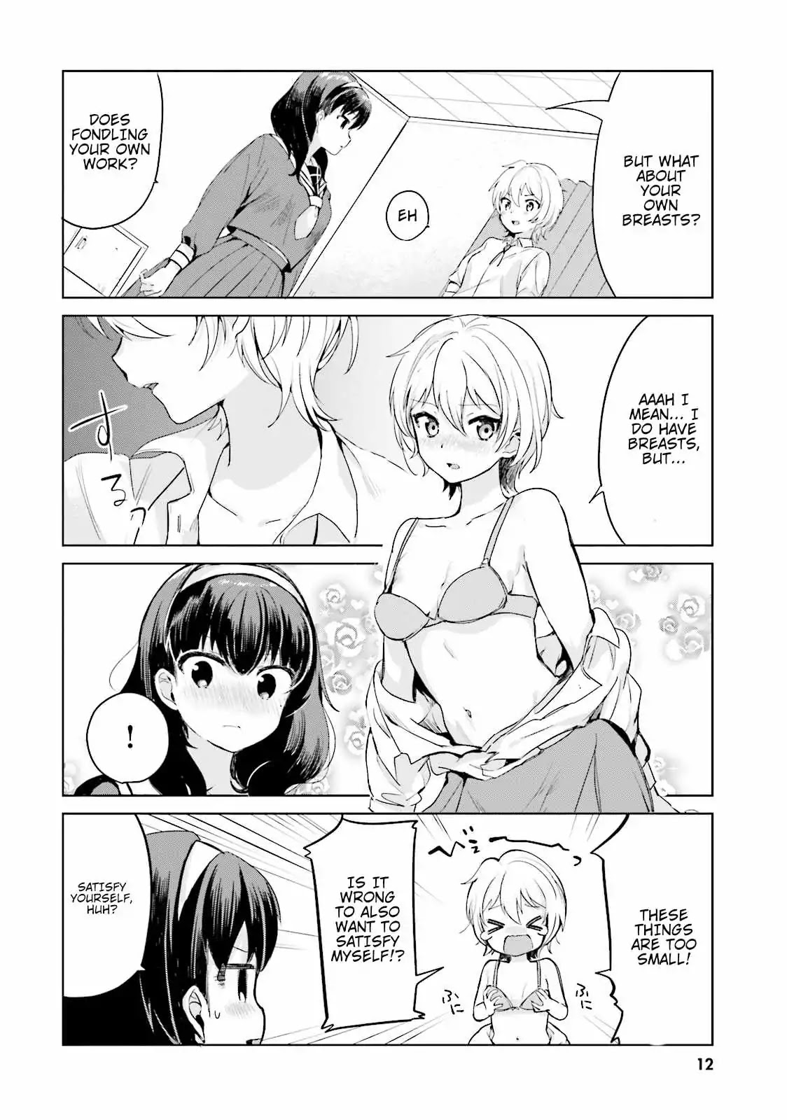 I Like OPPAI Best in the World! Chapter 0 page 14 - Chapter 0
