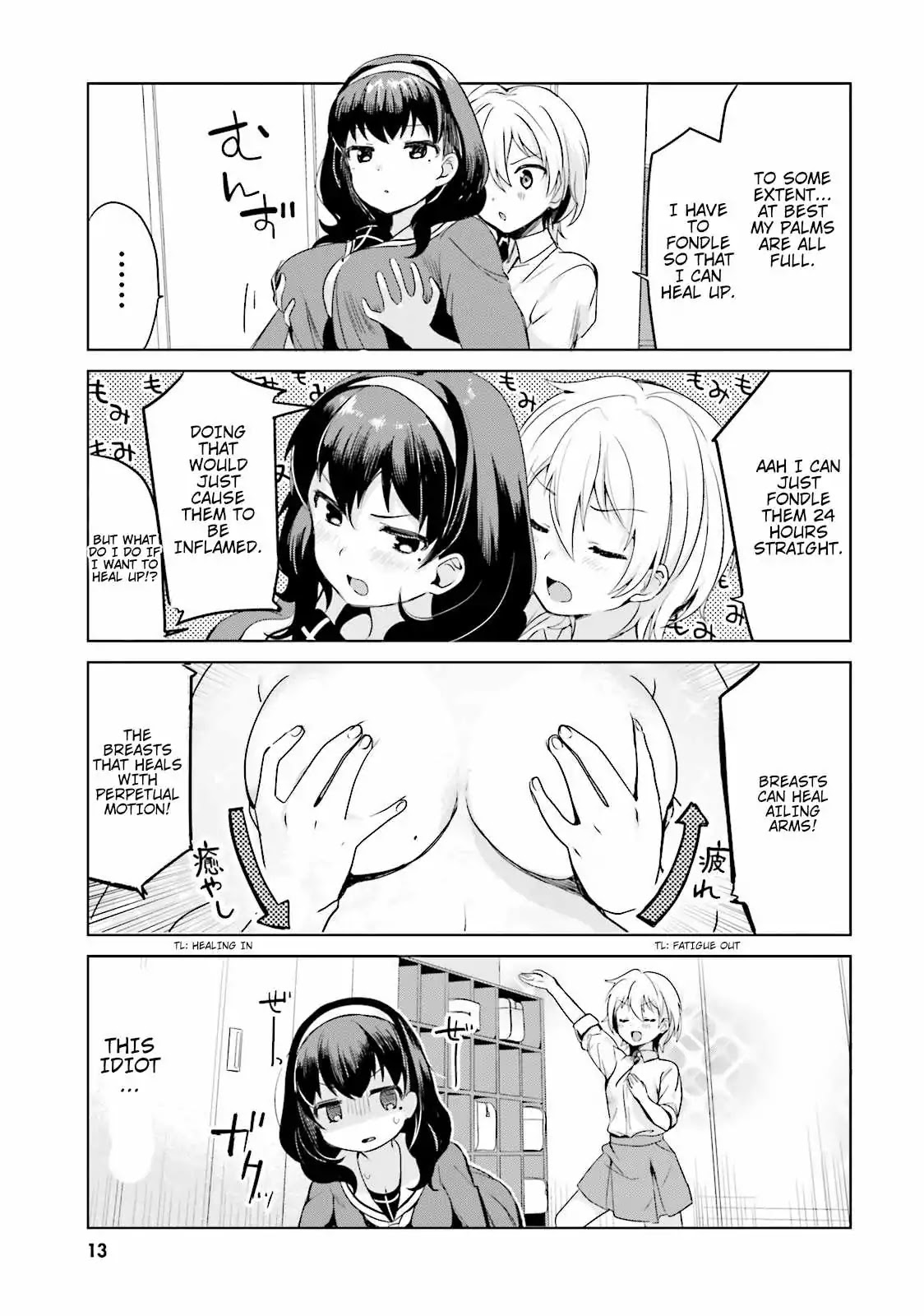 I Like OPPAI Best in the World! Chapter 0 page 15 - Chapter 0
