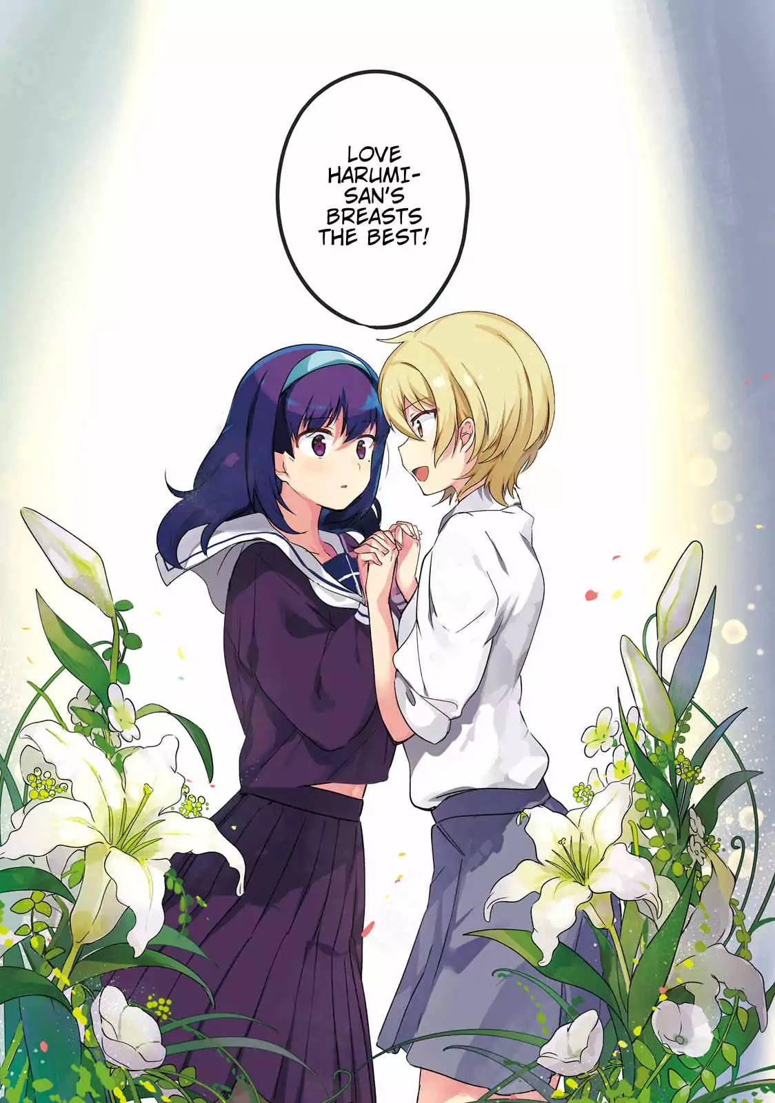 I Like OPPAI Best in the World! Chapter 0 page 5 - Chapter 0