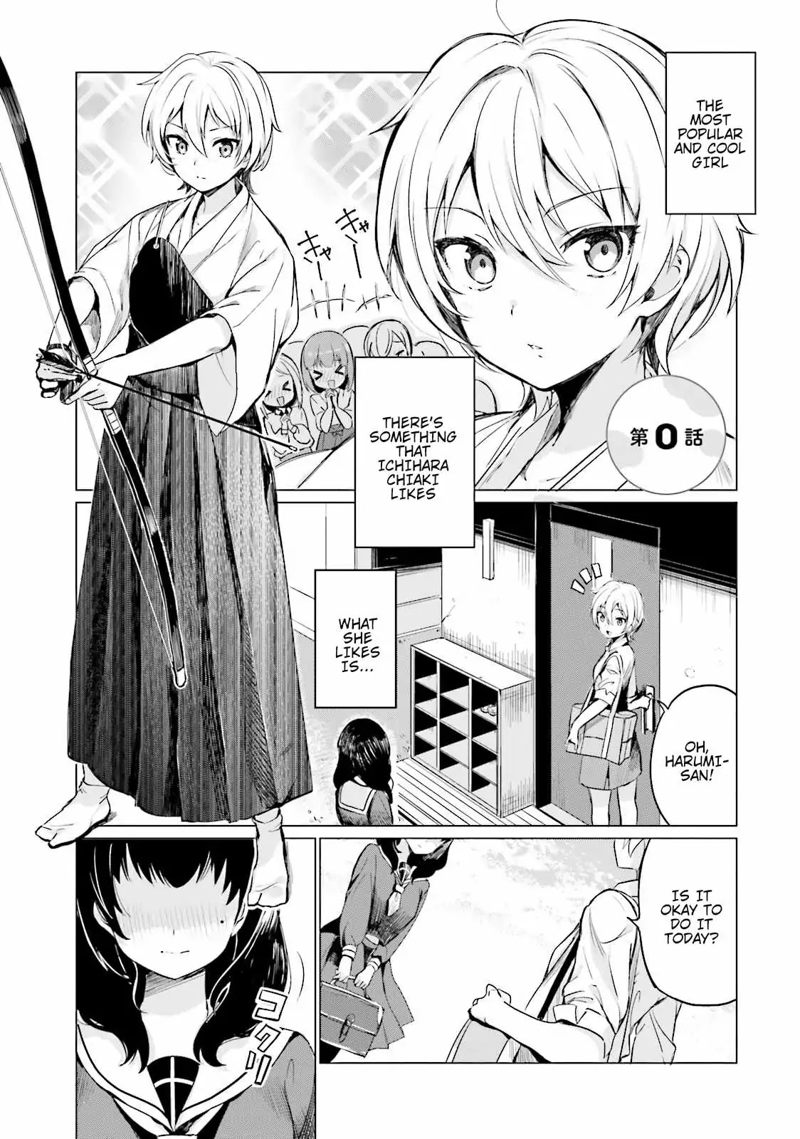 I Like OPPAI Best in the World! Chapter 0 page 7 - Chapter 0