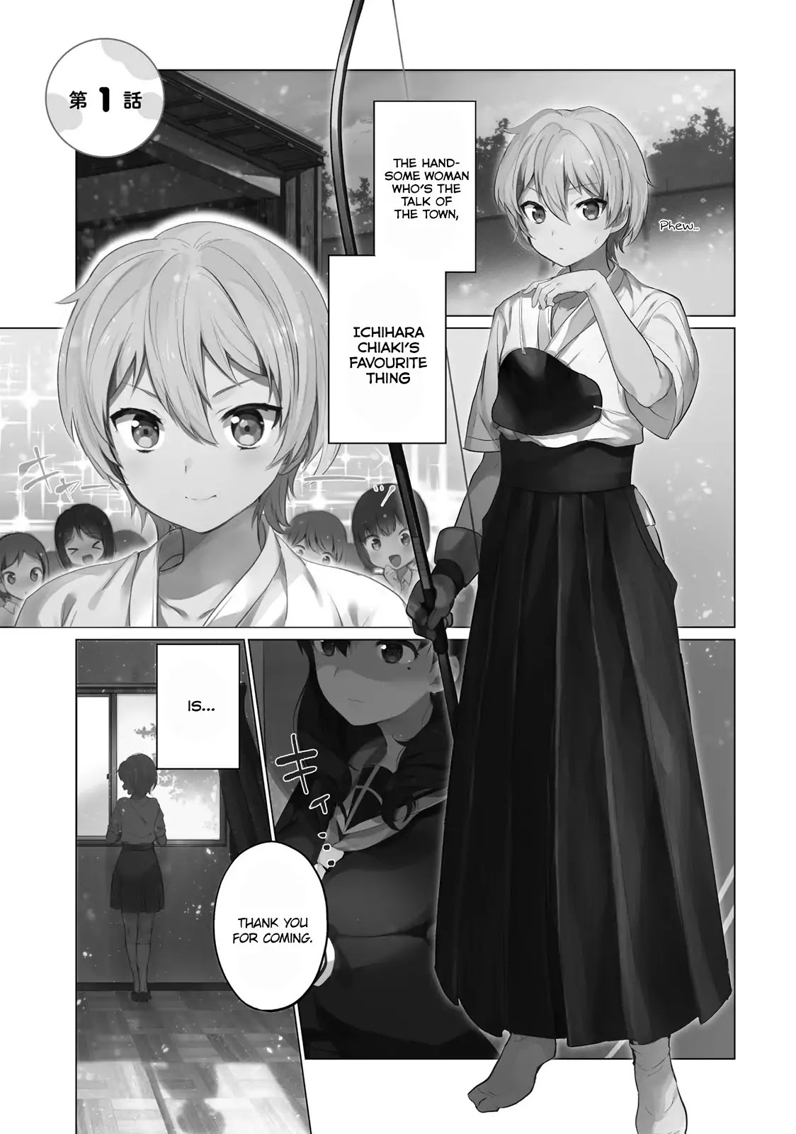 I Like OPPAI Best in the World! Chapter 1 page 1 - Chapter 1