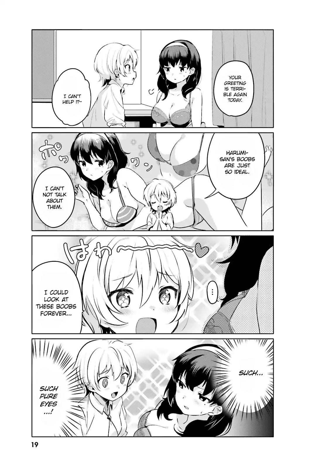 I Like OPPAI Best in the World! Chapter 1 page 3 - Chapter 1