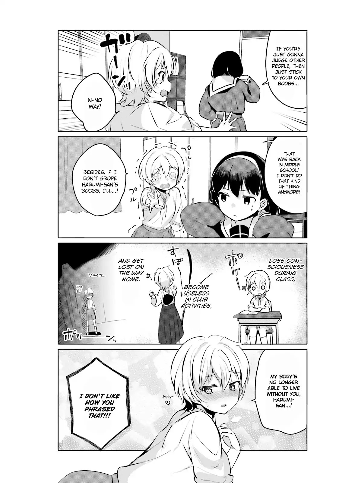 I Like OPPAI Best in the World! Chapter 1 page 6 - Chapter 1