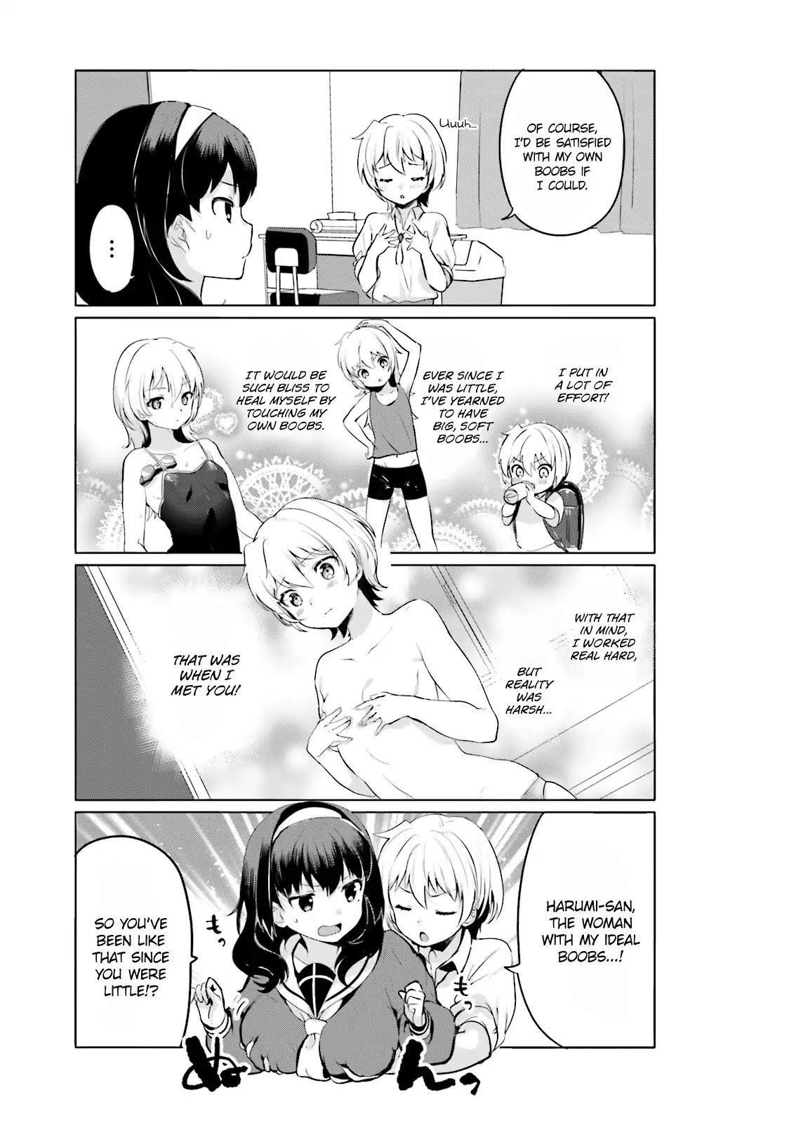 I Like OPPAI Best in the World! Chapter 1 page 7 - Chapter 1