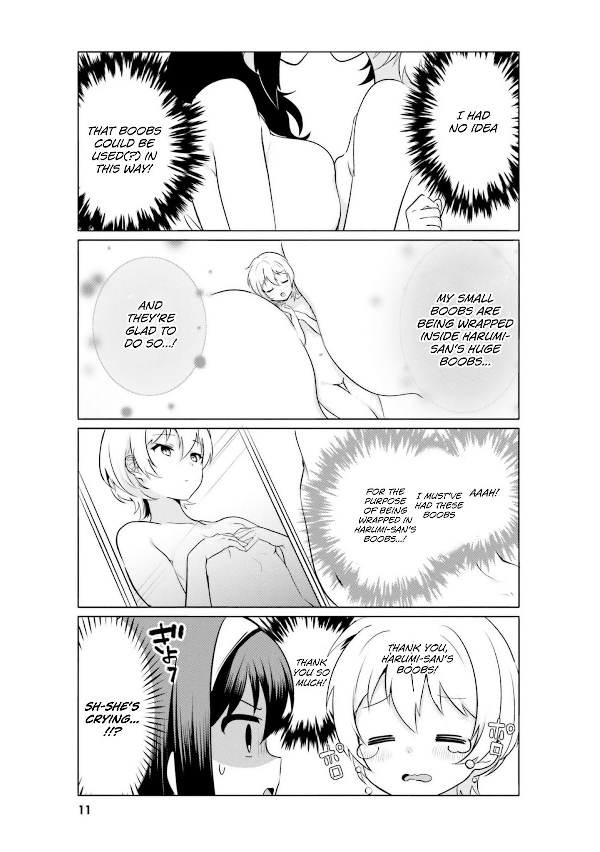 I Like OPPAI Best in the World! Chapter 10 page 13 - Chapter 10