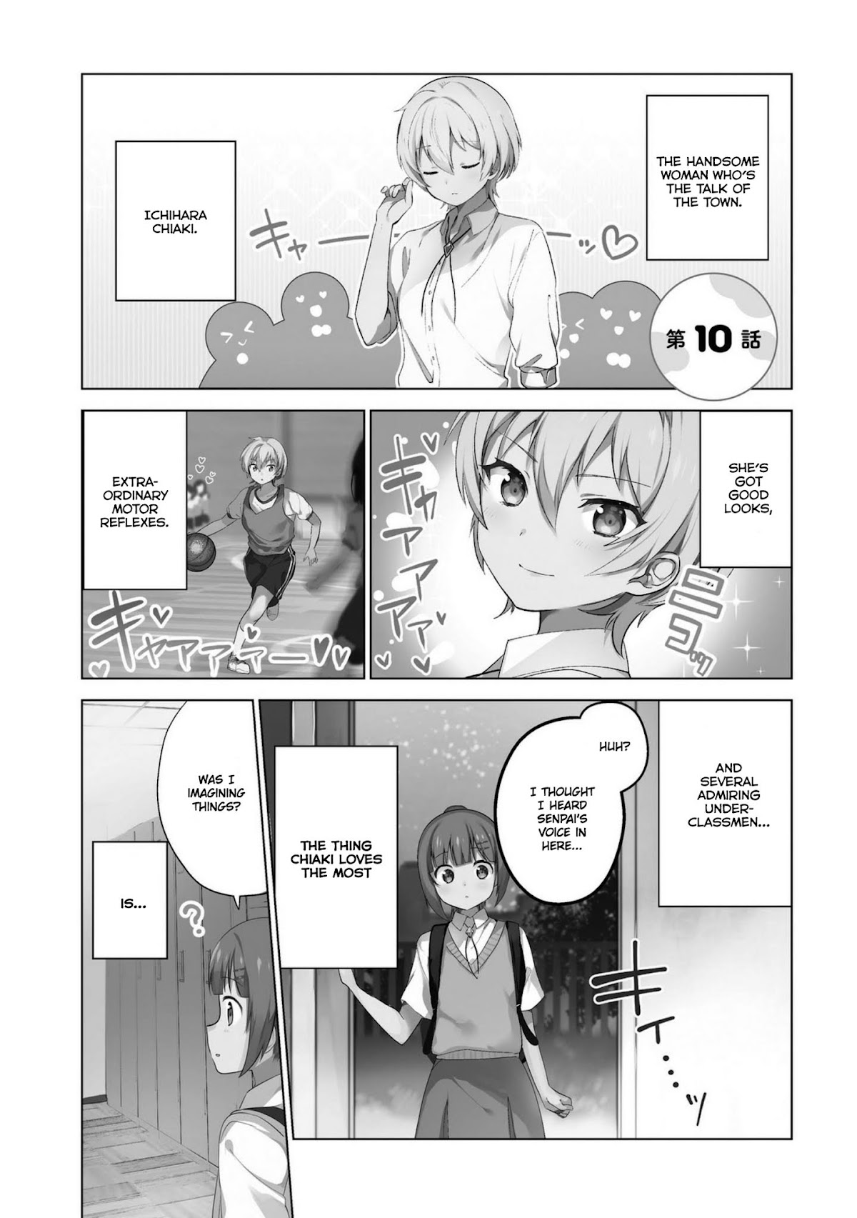 I Like OPPAI Best in the World! Chapter 10 page 7 - Chapter 10