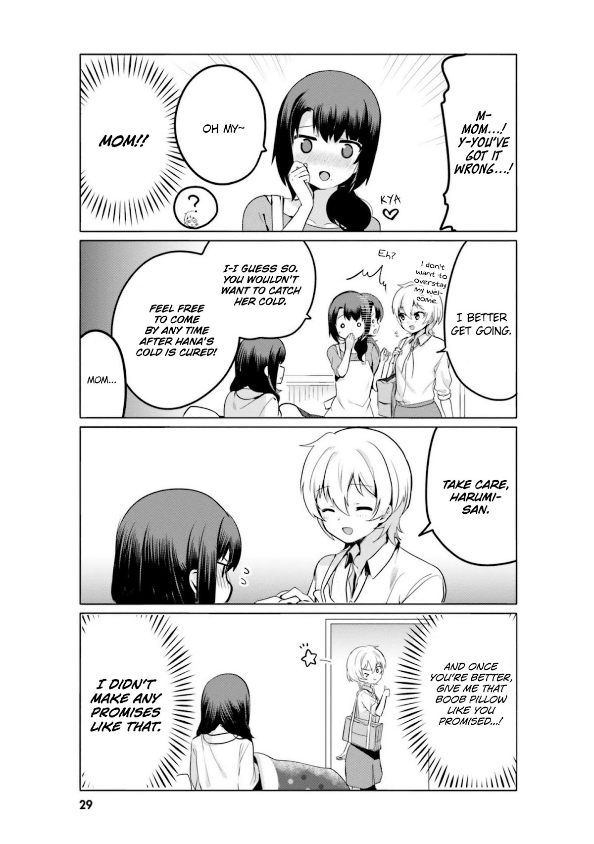 I Like OPPAI Best in the World! Chapter 11 page 11 - Chapter 11