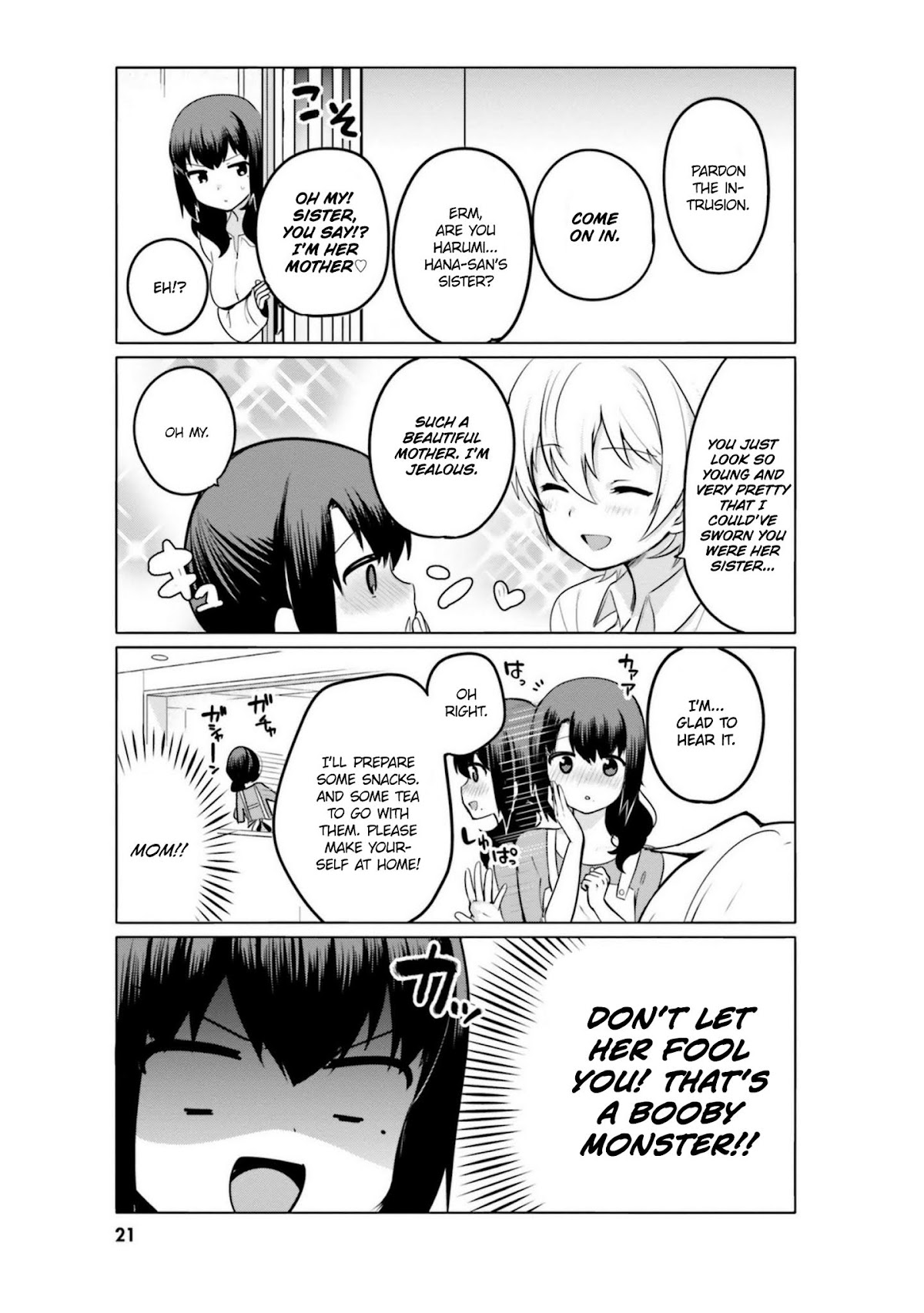 I Like OPPAI Best in the World! Chapter 11 page 3 - Chapter 11