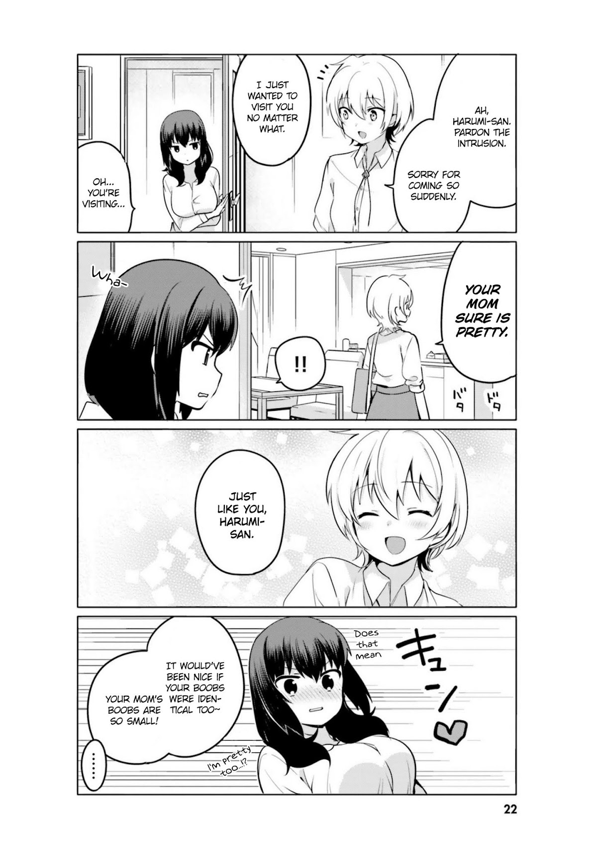 I Like OPPAI Best in the World! Chapter 11 page 4 - Chapter 11