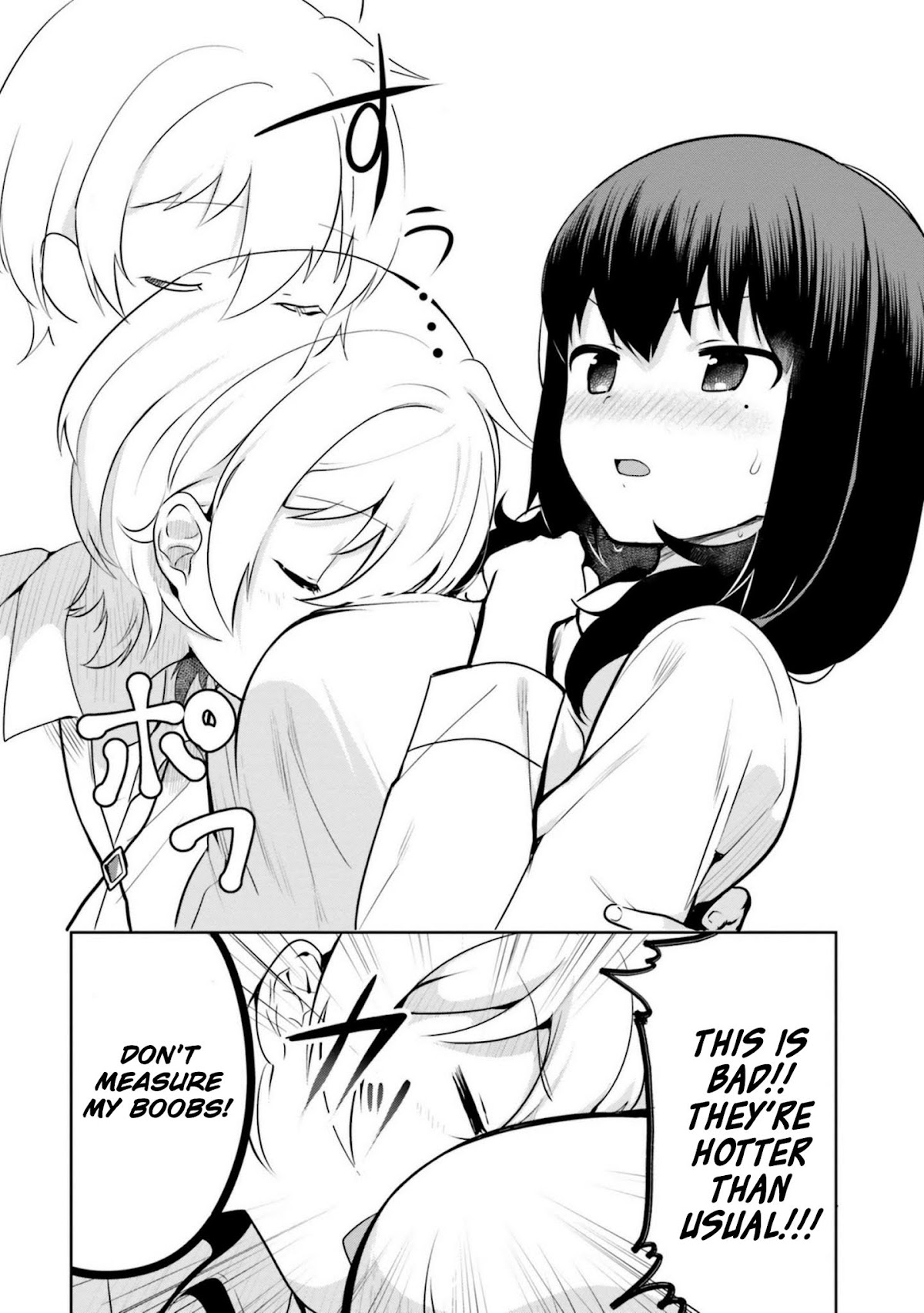 I Like OPPAI Best in the World! Chapter 11 page 6 - Chapter 11