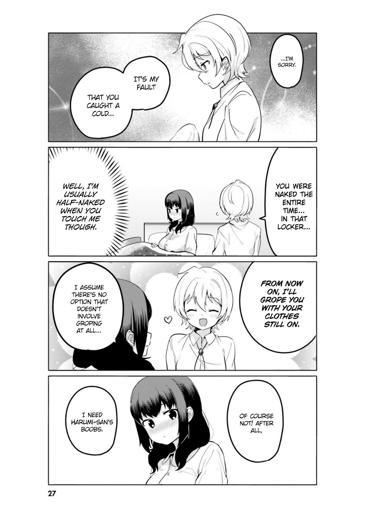 I Like OPPAI Best in the World! Chapter 11 page 9 - Chapter 11