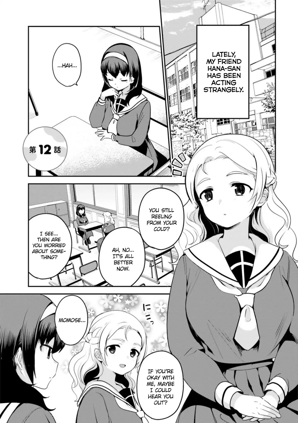 I Like OPPAI Best in the World! Chapter 12 page 1 - Chapter 12