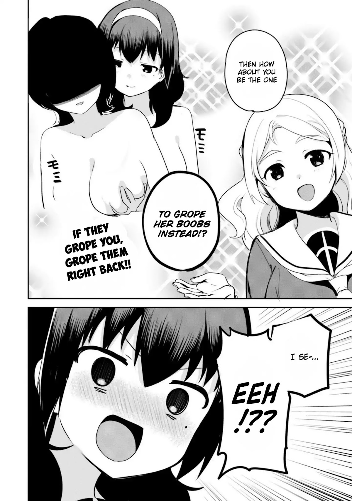 I Like OPPAI Best in the World! Chapter 12 page 10 - Chapter 12