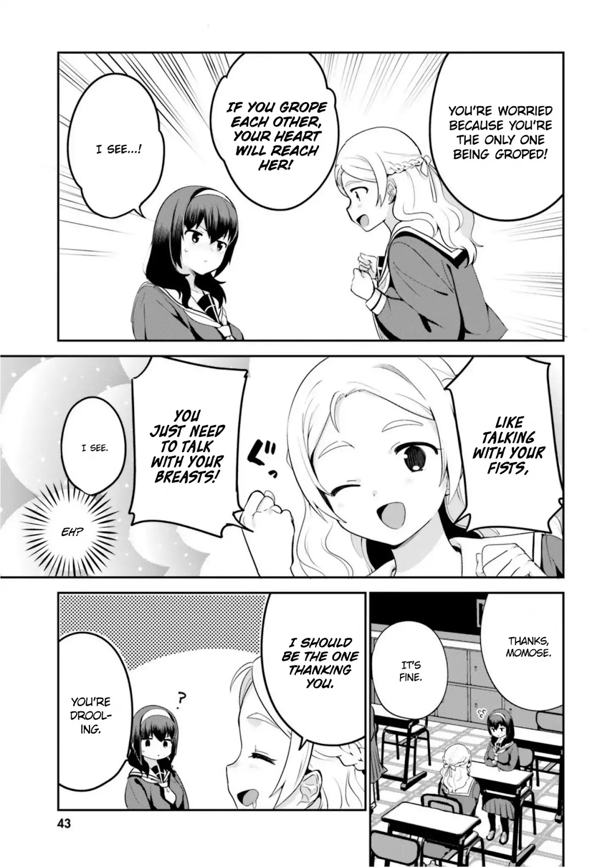 I Like OPPAI Best in the World! Chapter 12 page 11 - Chapter 12
