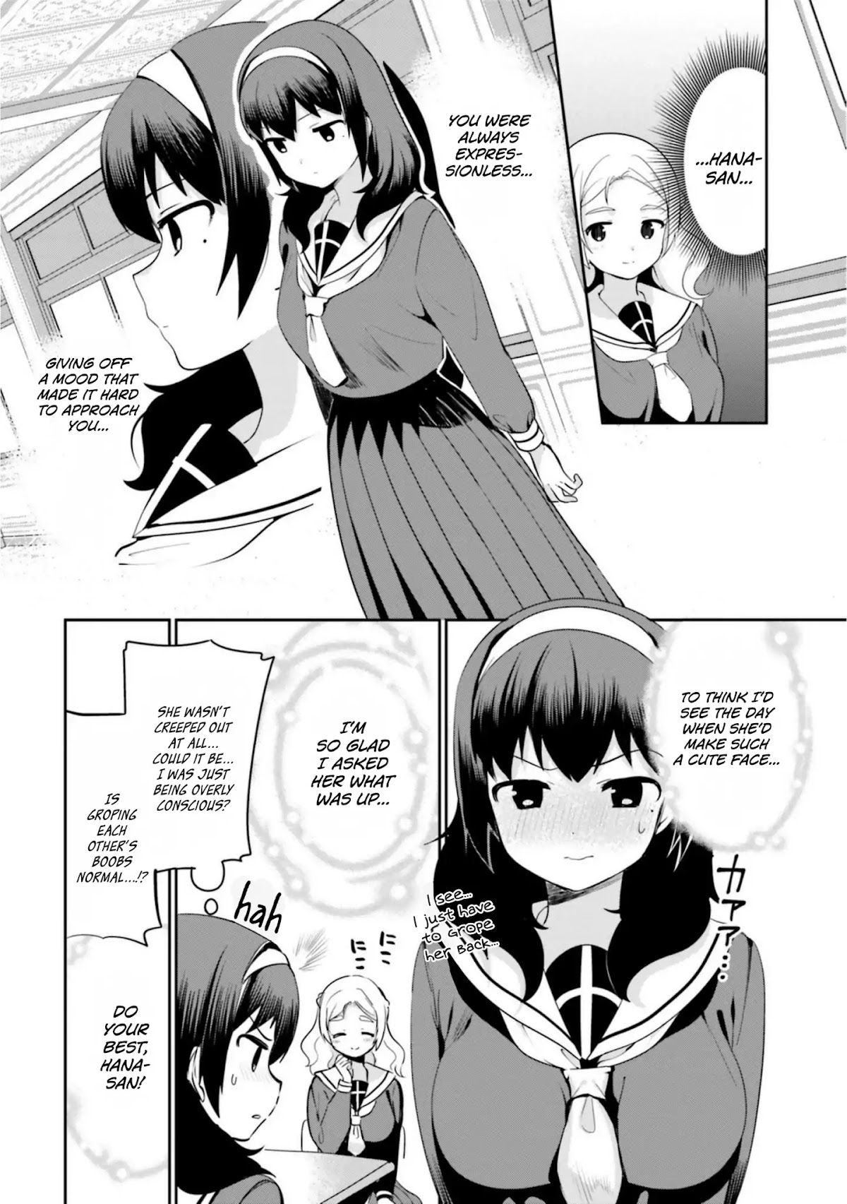 I Like OPPAI Best in the World! Chapter 12 page 12 - Chapter 12