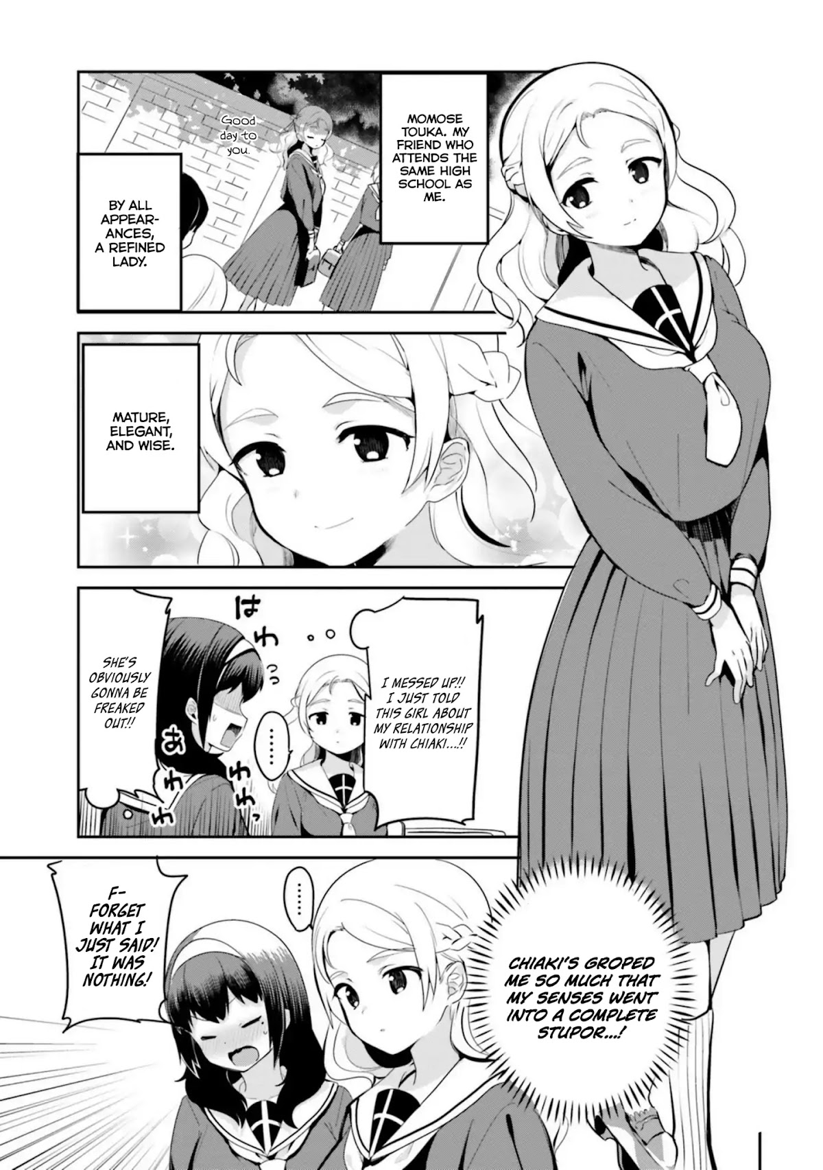 I Like OPPAI Best in the World! Chapter 12 page 3 - Chapter 12