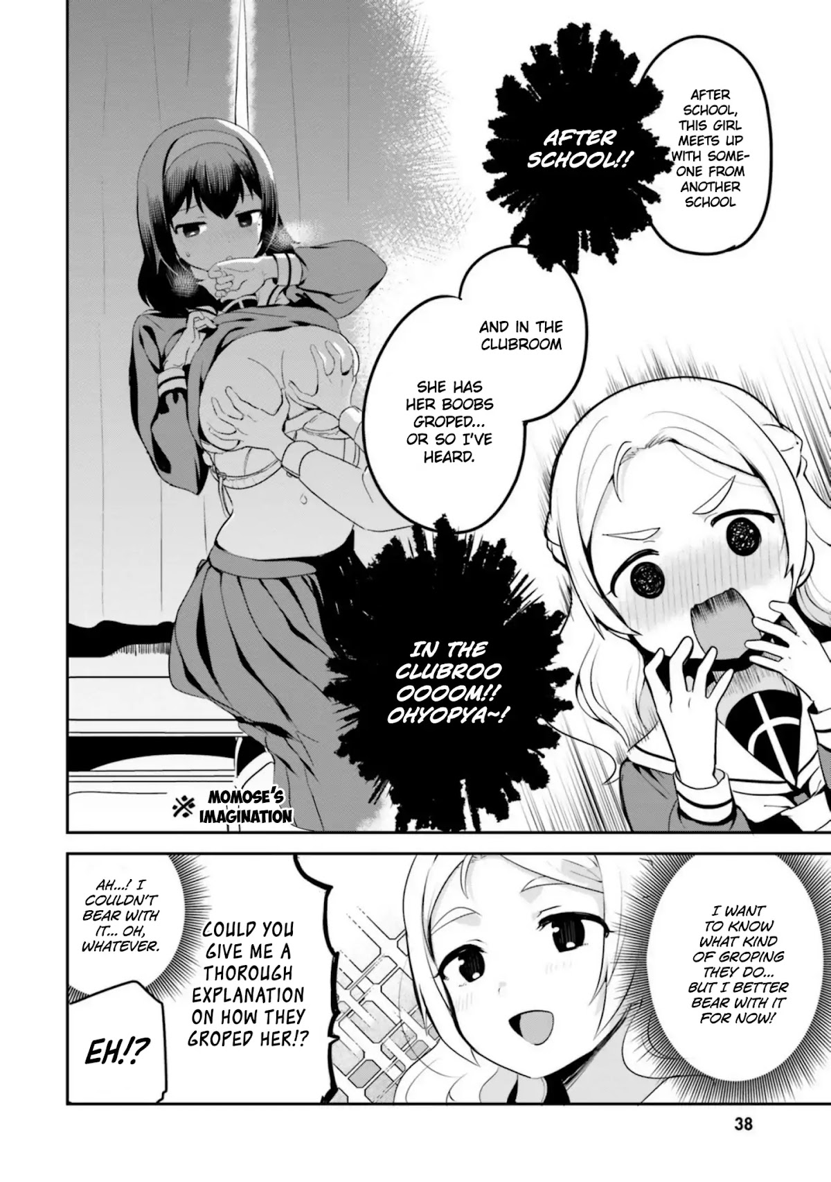 I Like OPPAI Best in the World! Chapter 12 page 6 - Chapter 12