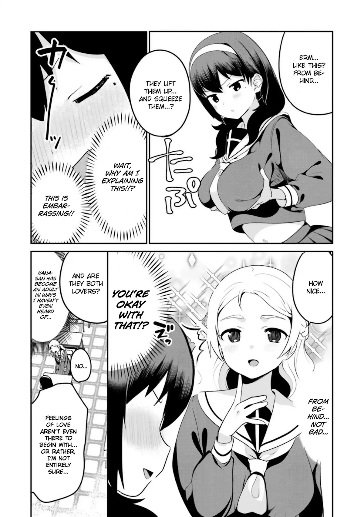 I Like OPPAI Best in the World! Chapter 12 page 7 - Chapter 12