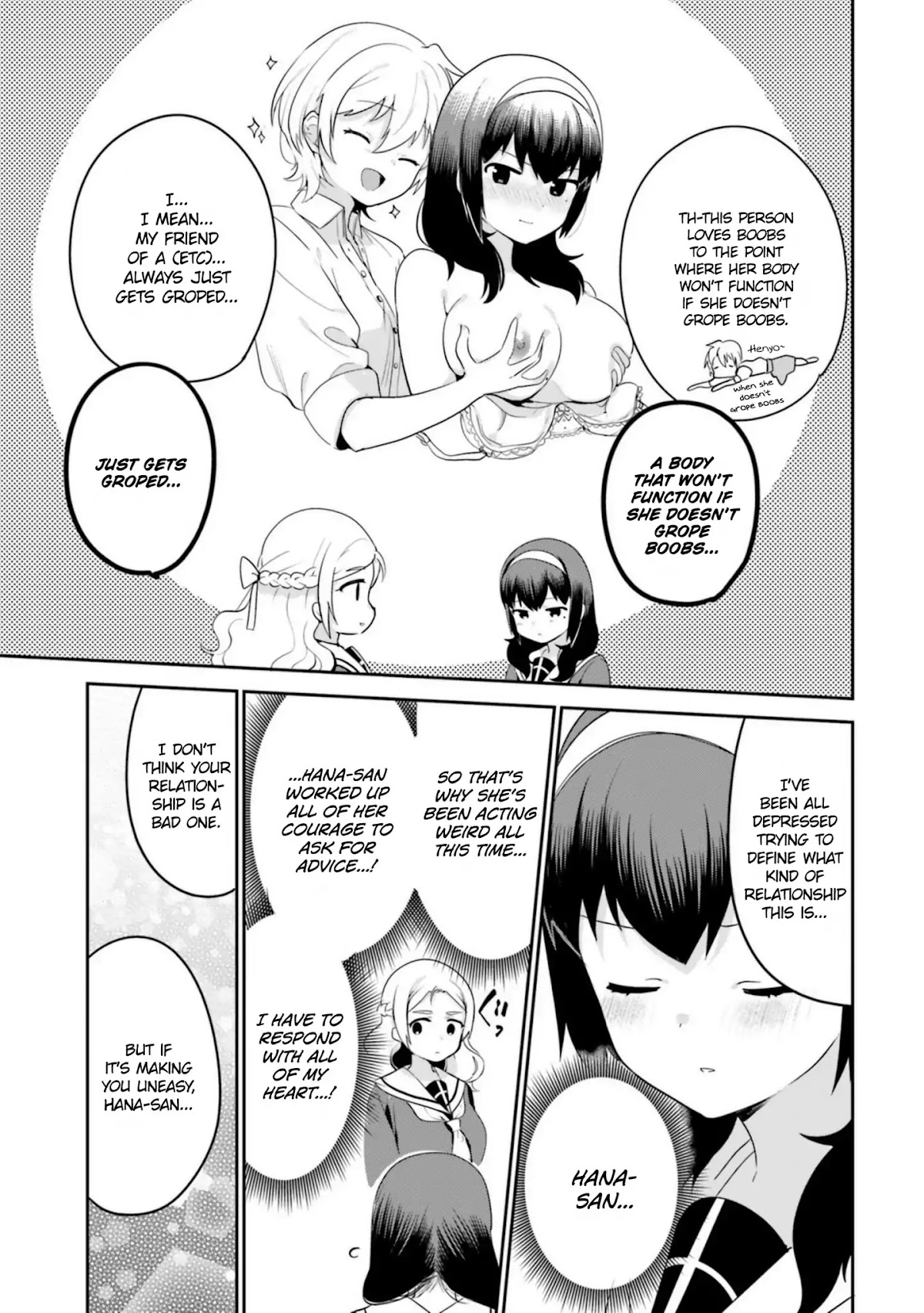 I Like OPPAI Best in the World! Chapter 12 page 9 - Chapter 12