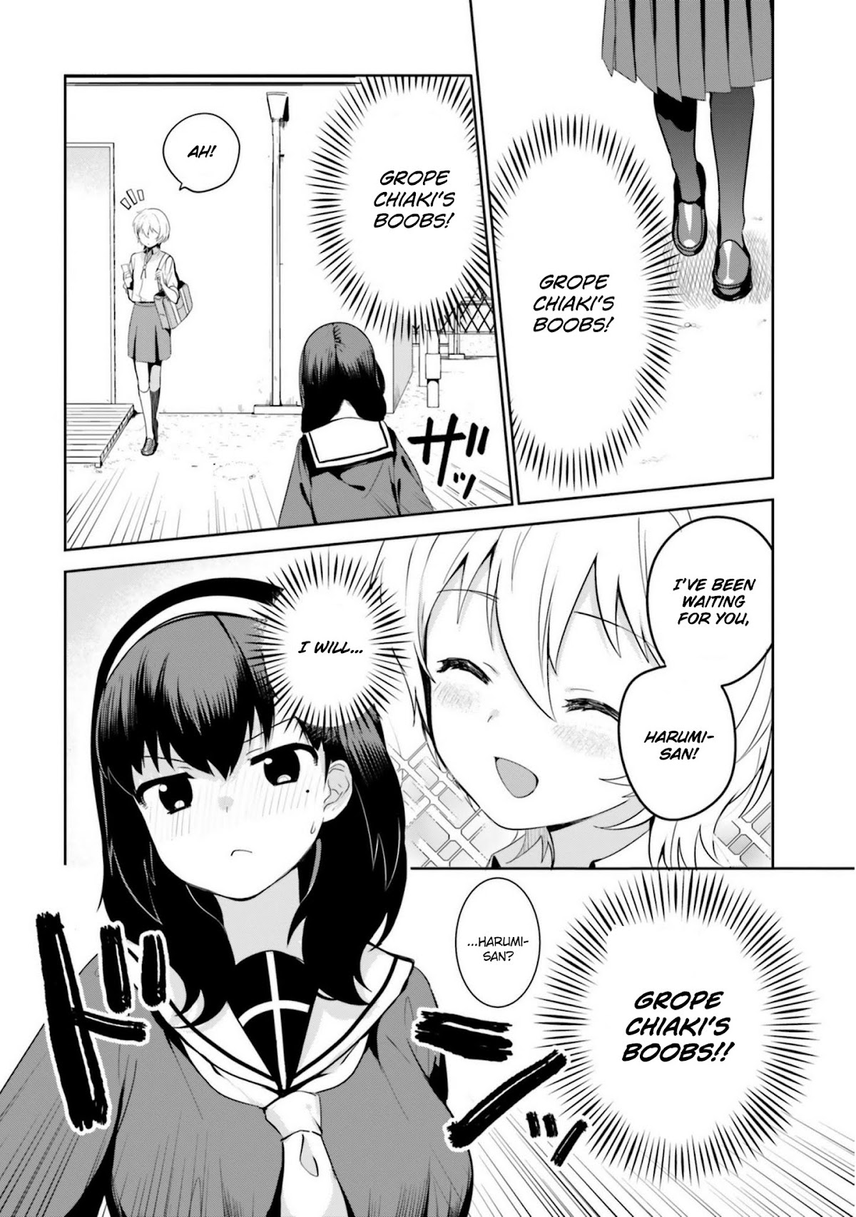 I Like OPPAI Best in the World! Chapter 13 page 2 - Chapter 13