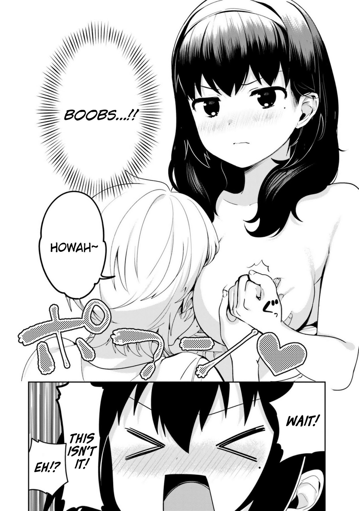 I Like OPPAI Best in the World! Chapter 13 page 4 - Chapter 13