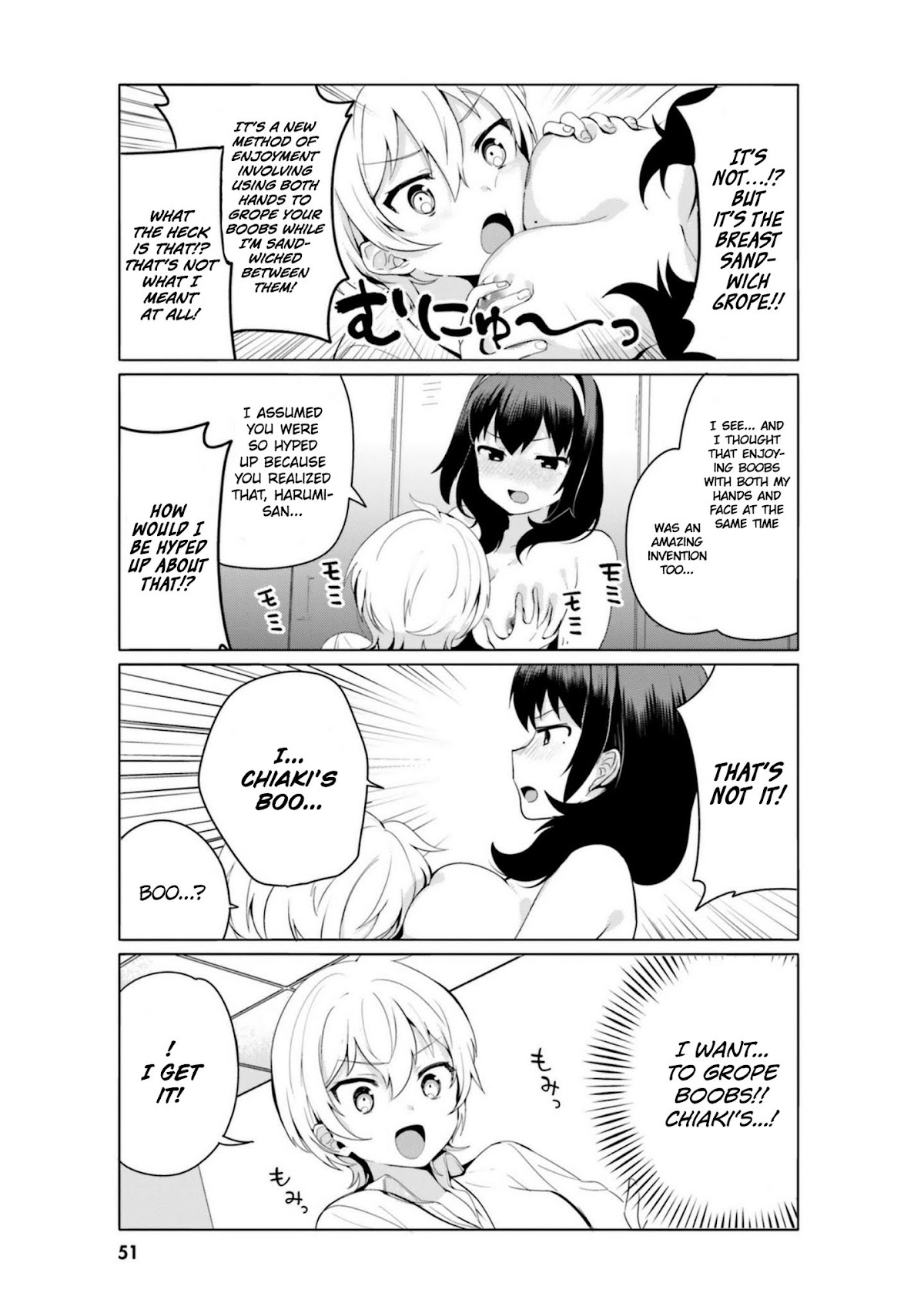 I Like OPPAI Best in the World! Chapter 13 page 5 - Chapter 13