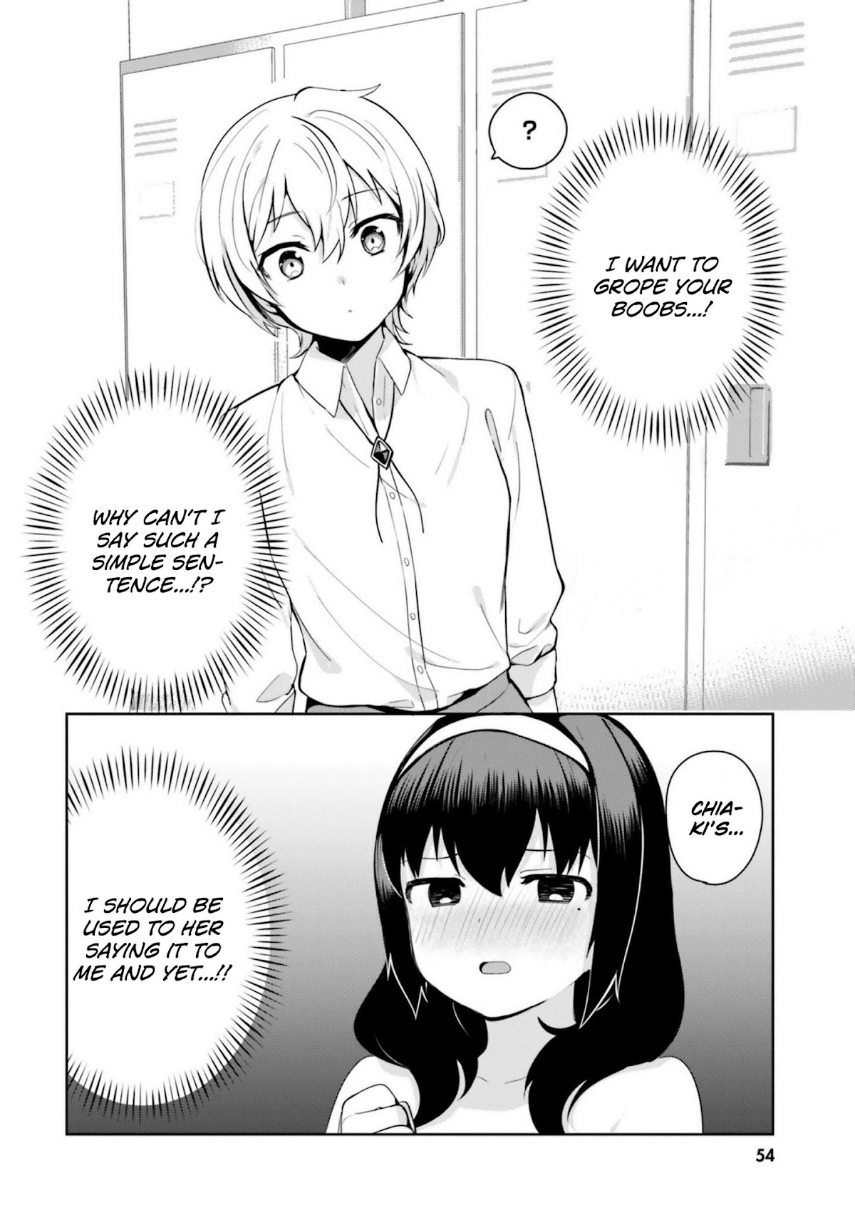 I Like OPPAI Best in the World! Chapter 13 page 8 - Chapter 13