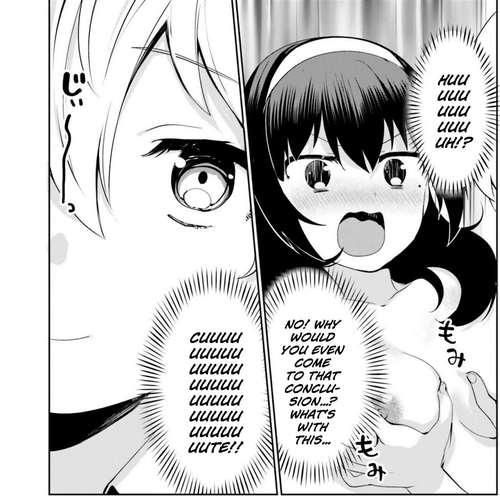 I Like OPPAI Best in the World! Chapter 13 cover