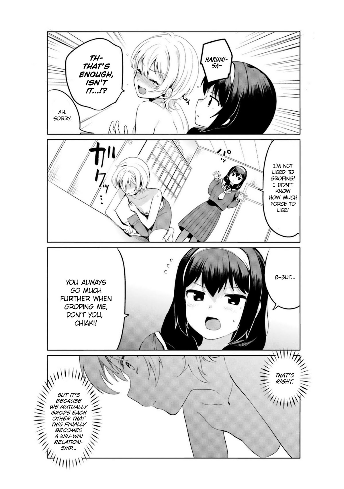 I Like OPPAI Best in the World! Chapter 14 page 11 - Chapter 14