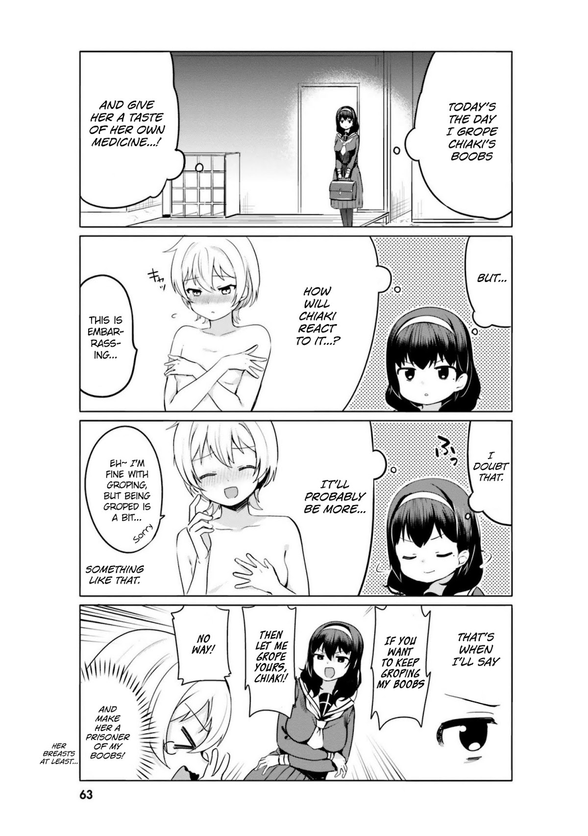 I Like OPPAI Best in the World! Chapter 14 page 3 - Chapter 14