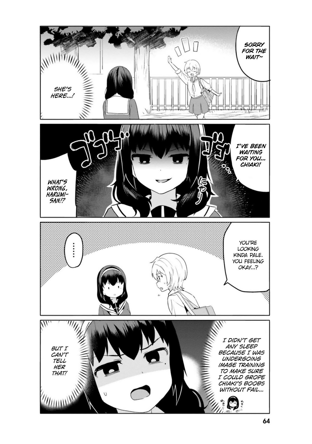 I Like OPPAI Best in the World! Chapter 14 page 4 - Chapter 14