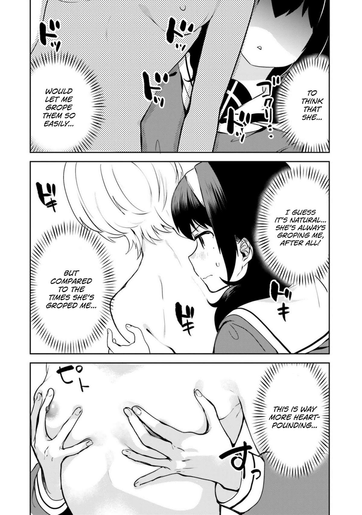 I Like OPPAI Best in the World! Chapter 14 page 7 - Chapter 14