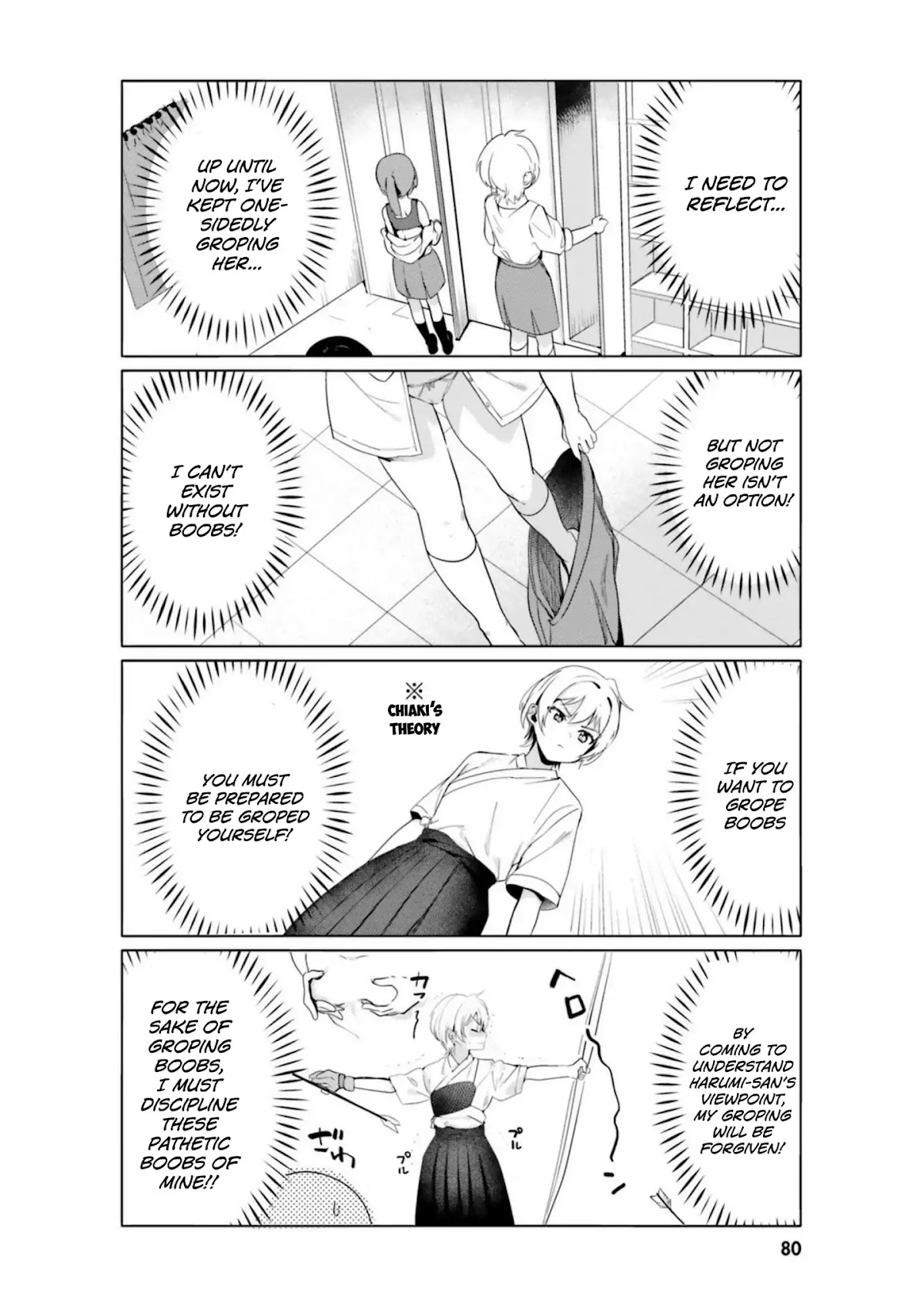 I Like OPPAI Best in the World! Chapter 15 page 6 - Chapter 15