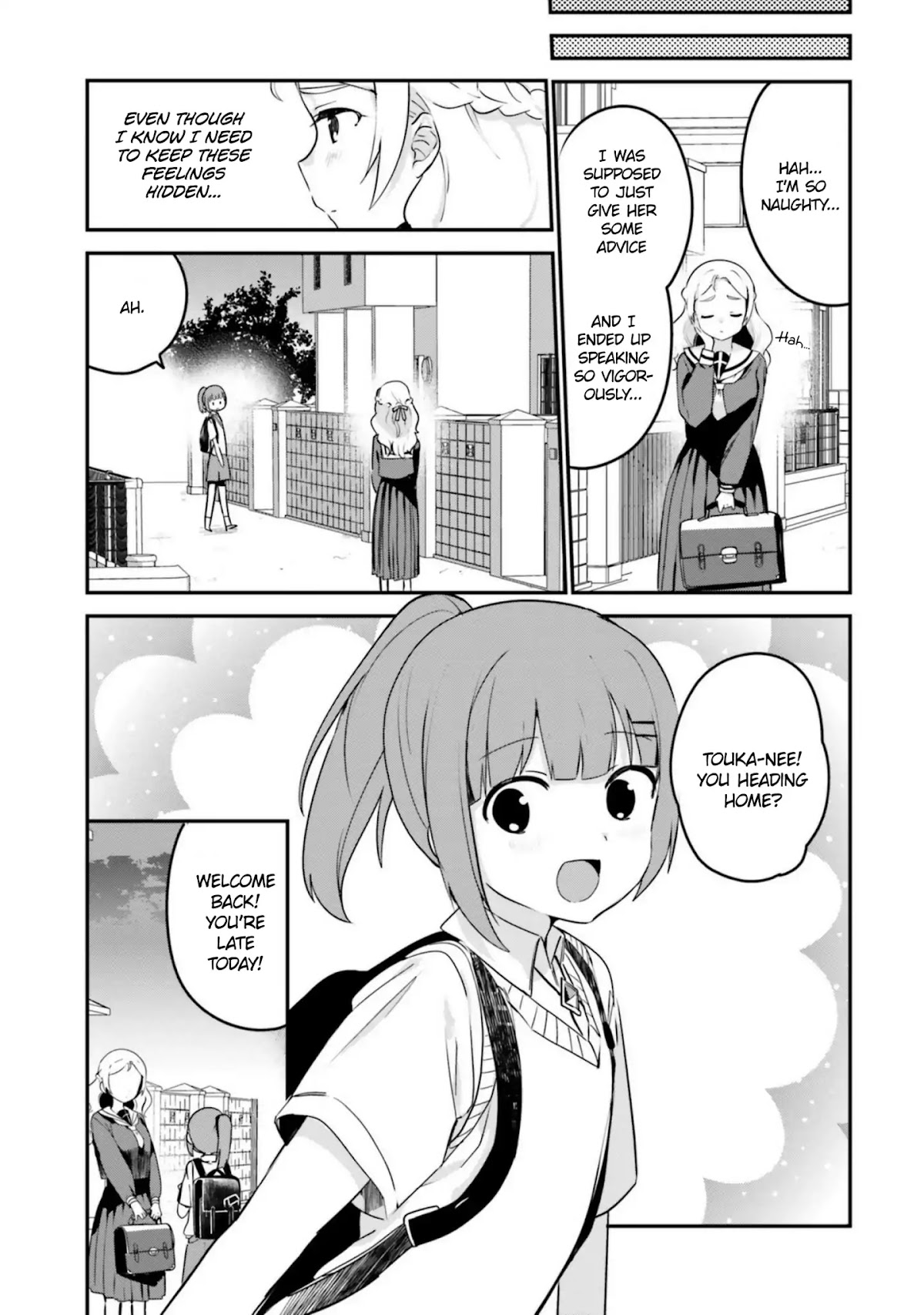 I Like OPPAI Best in the World! Chapter 16 page 11 - Chapter 16
