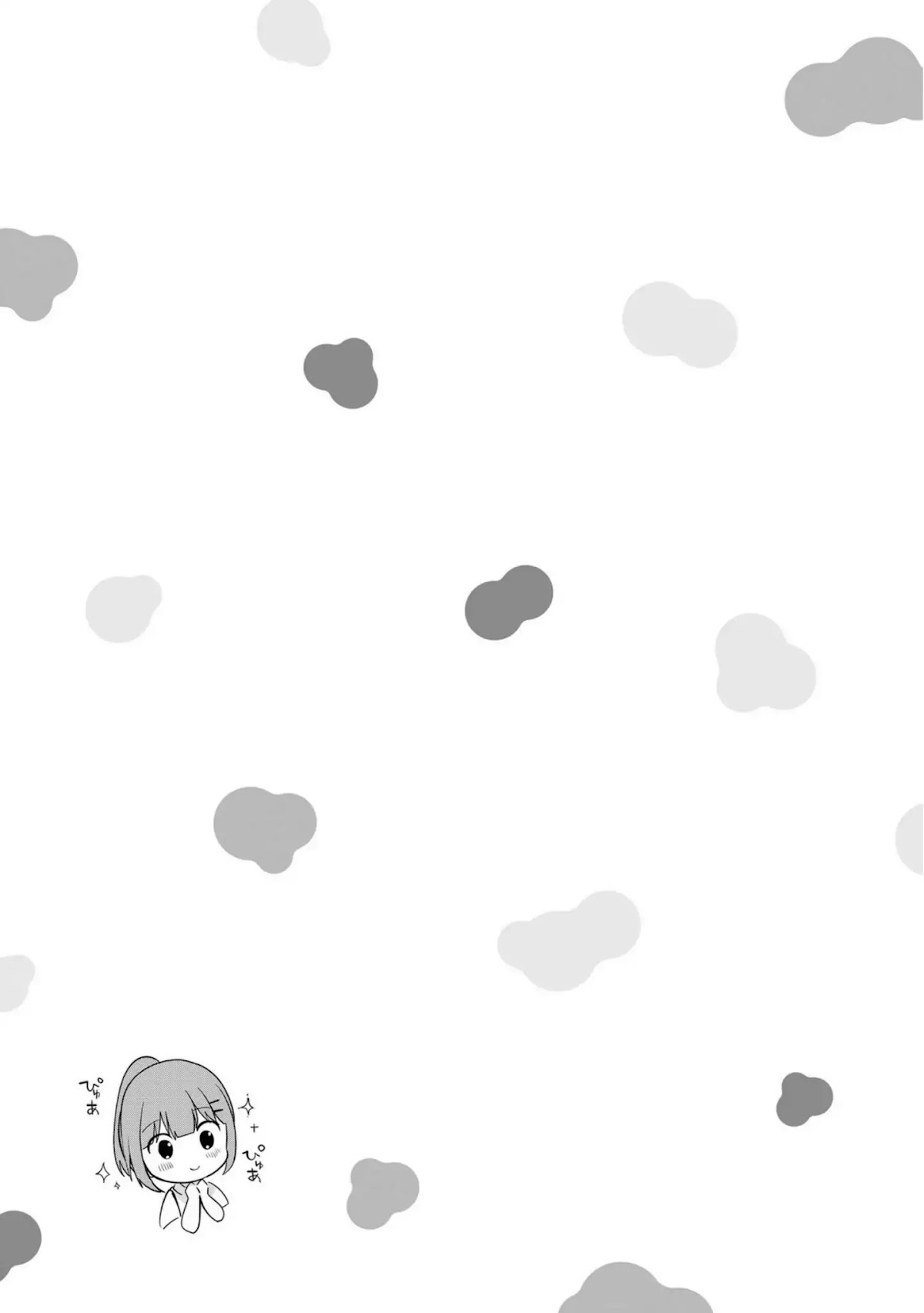 I Like OPPAI Best in the World! Chapter 16 page 13 - Chapter 16
