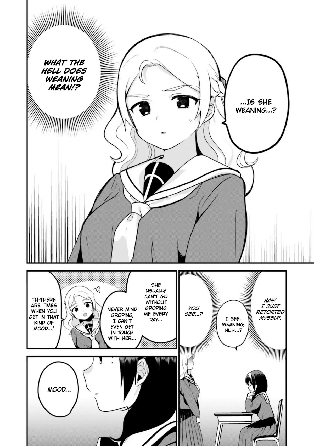 I Like OPPAI Best in the World! Chapter 16 page 4 - Chapter 16