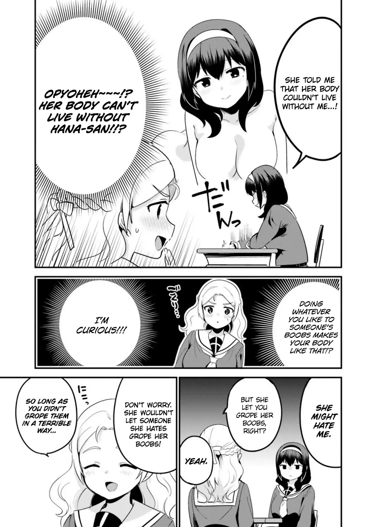 I Like OPPAI Best in the World! Chapter 16 page 5 - Chapter 16