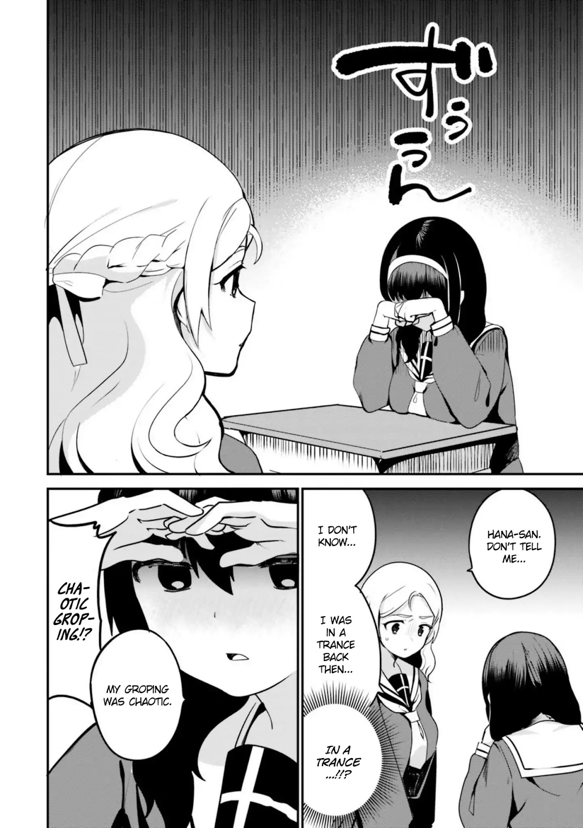 I Like OPPAI Best in the World! Chapter 16 page 6 - Chapter 16