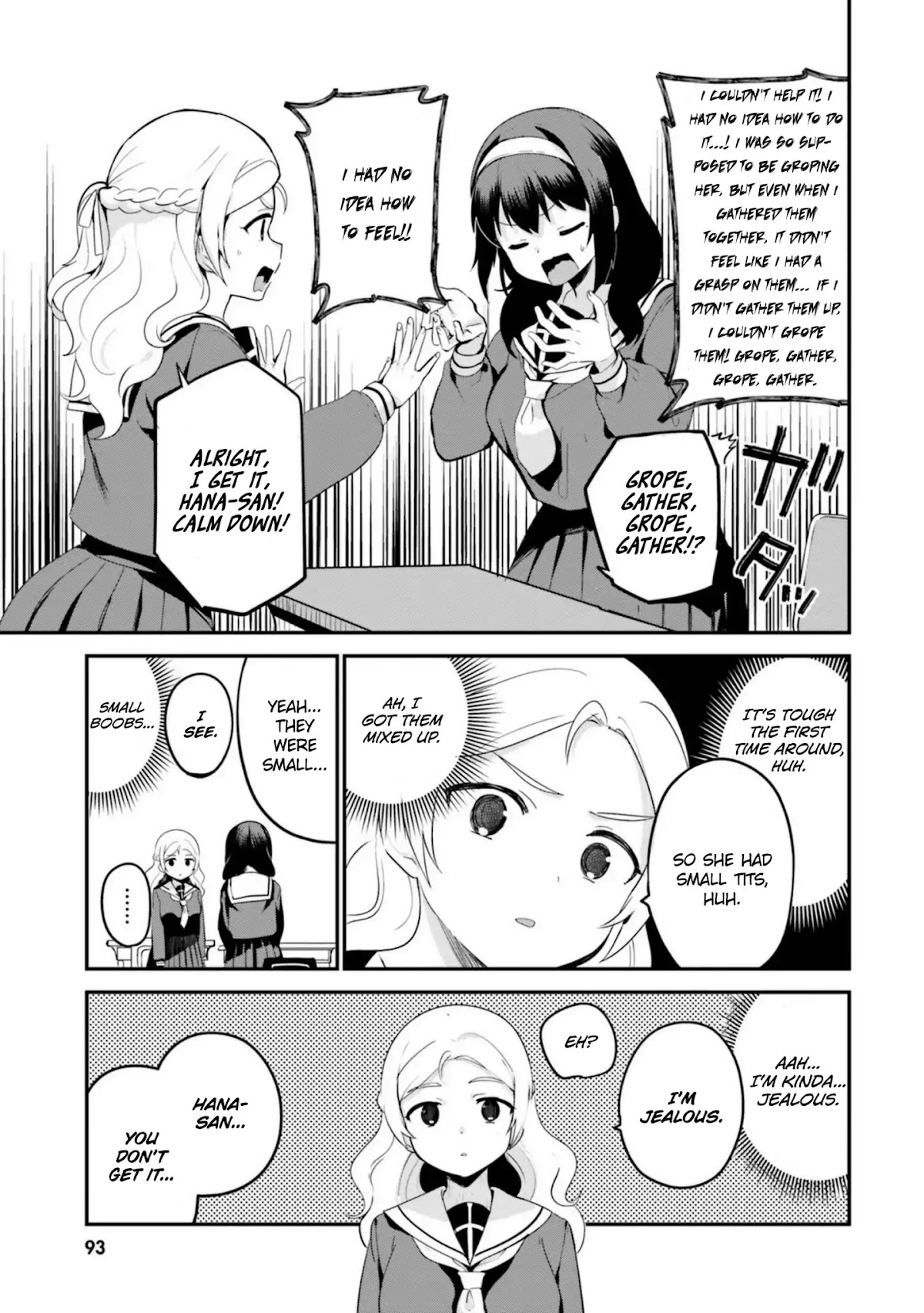 I Like OPPAI Best in the World! Chapter 16 page 7 - Chapter 16