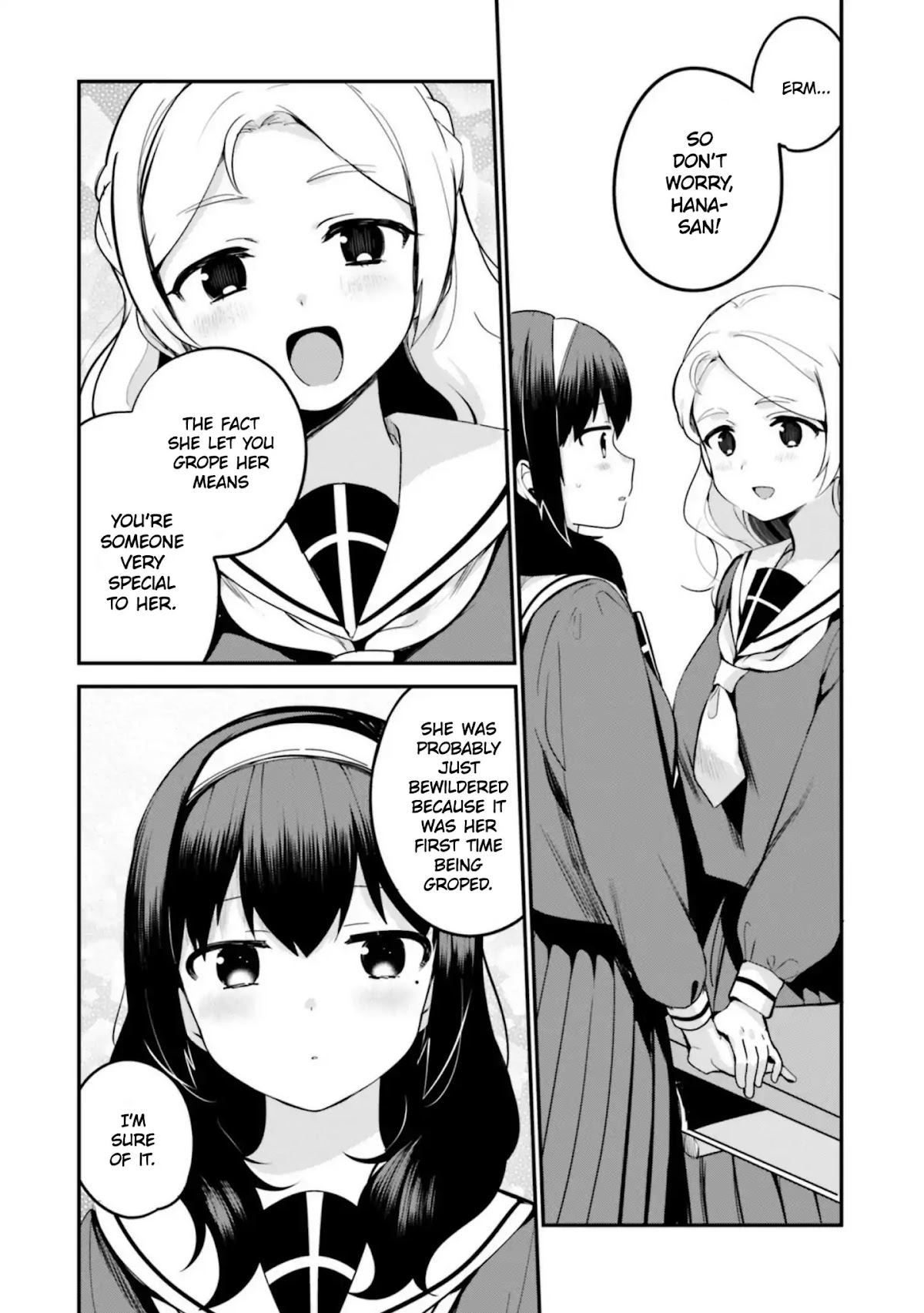 I Like OPPAI Best in the World! Chapter 16 page 9 - Chapter 16
