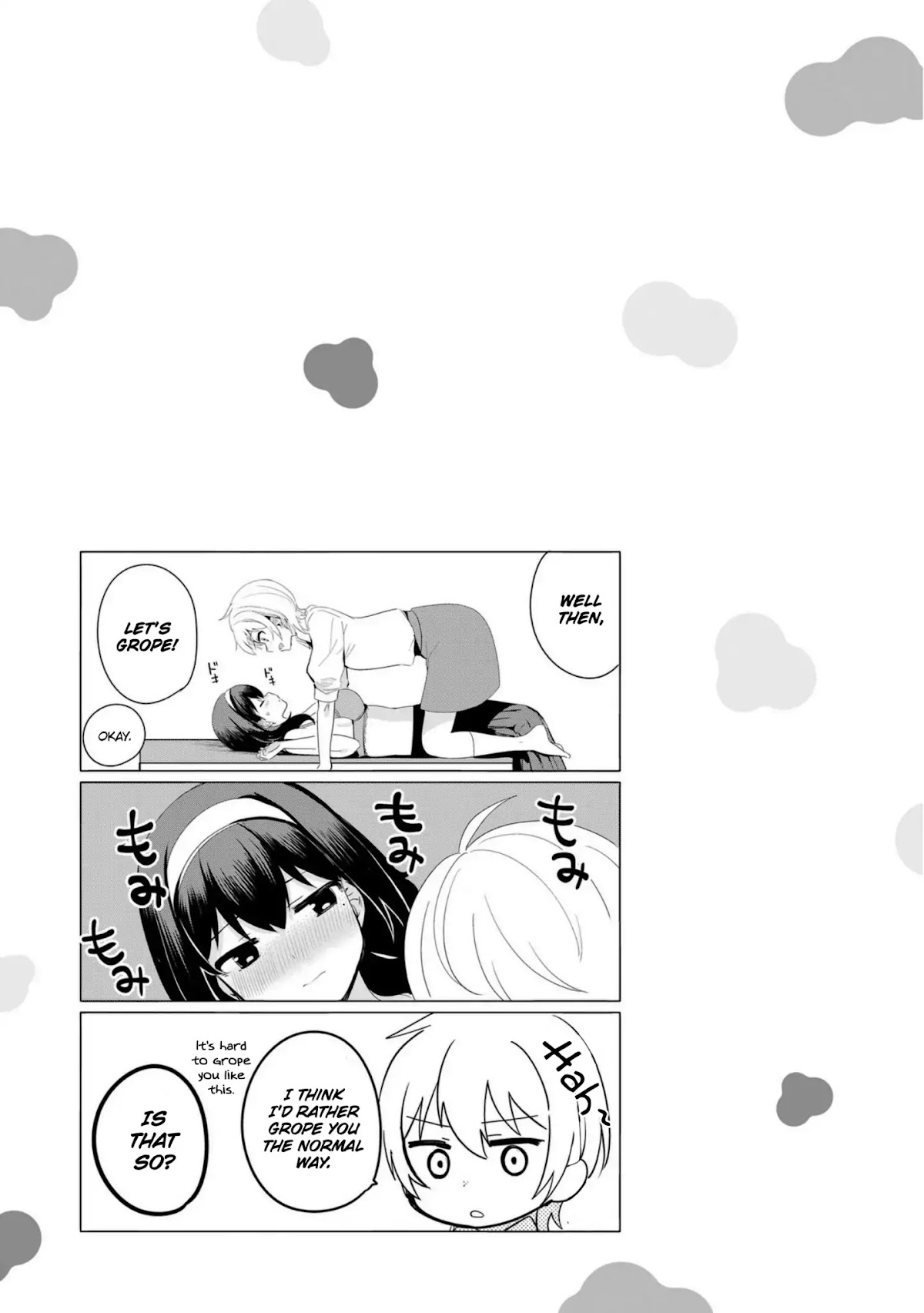 I Like OPPAI Best in the World! Chapter 17.1 page 7 - Chapter 17.1
