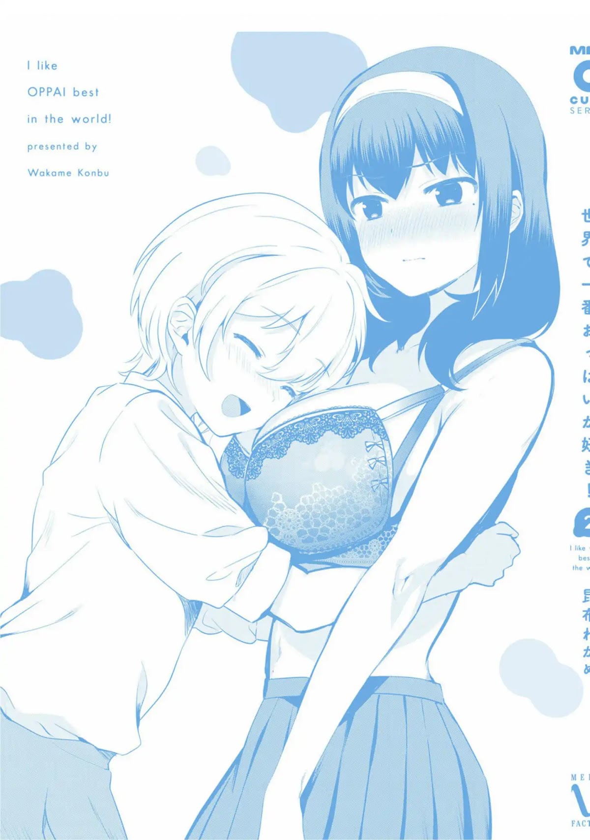 I Like OPPAI Best in the World! Chapter 17.2 page 11 - Chapter 17.2