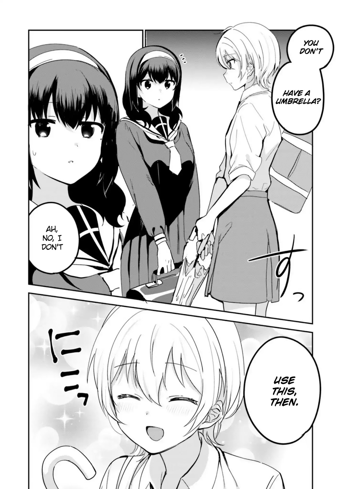 I Like OPPAI Best in the World! Chapter 17.2 page 2 - Chapter 17.2
