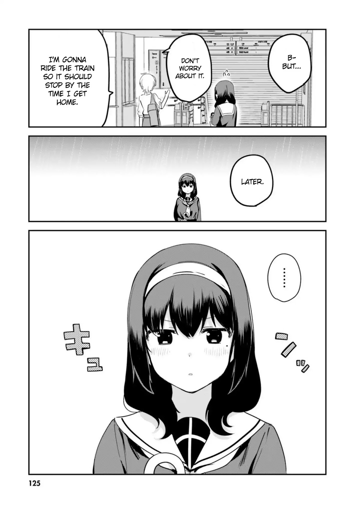 I Like OPPAI Best in the World! Chapter 17.2 page 3 - Chapter 17.2