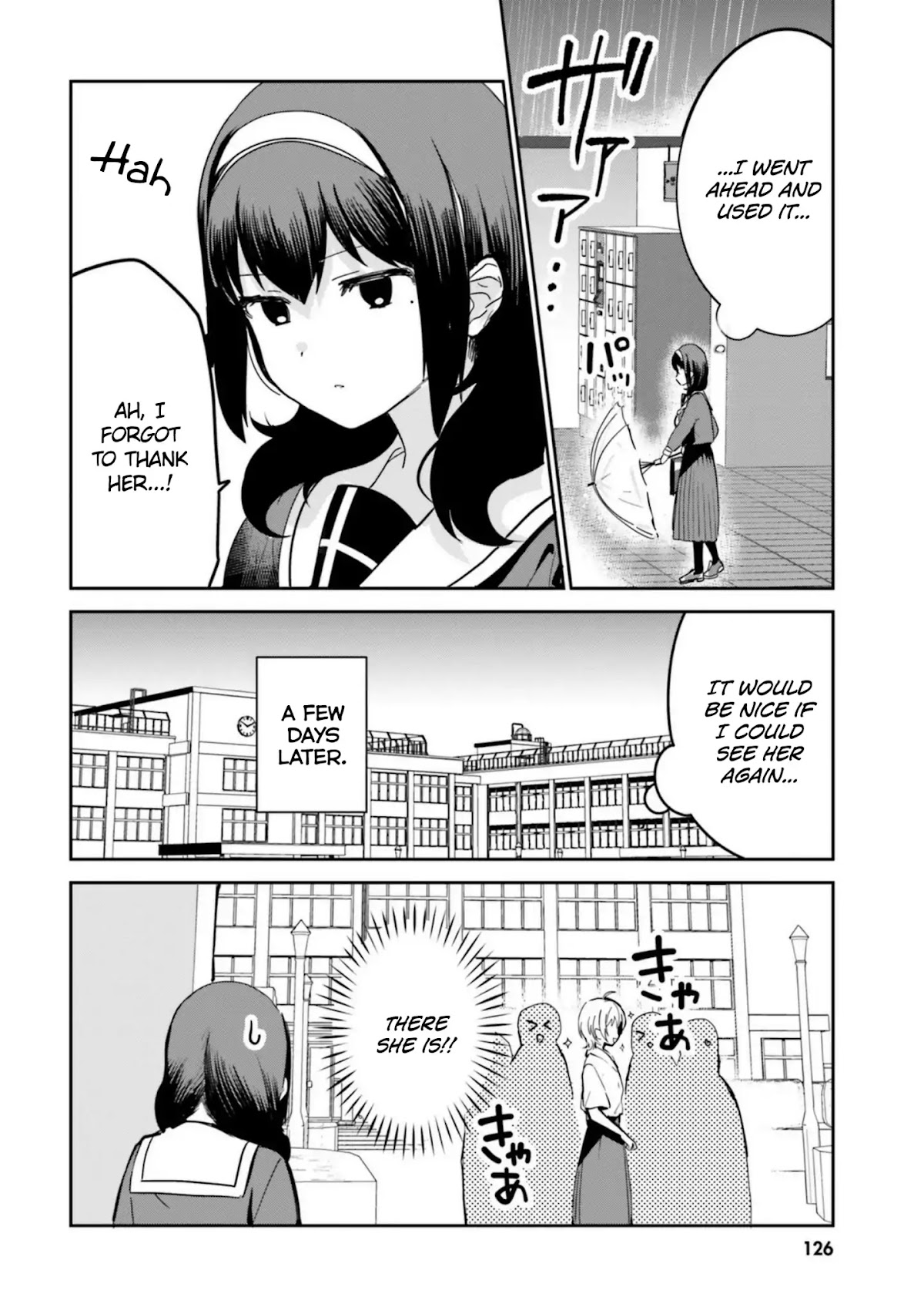 I Like OPPAI Best in the World! Chapter 17.2 page 4 - Chapter 17.2