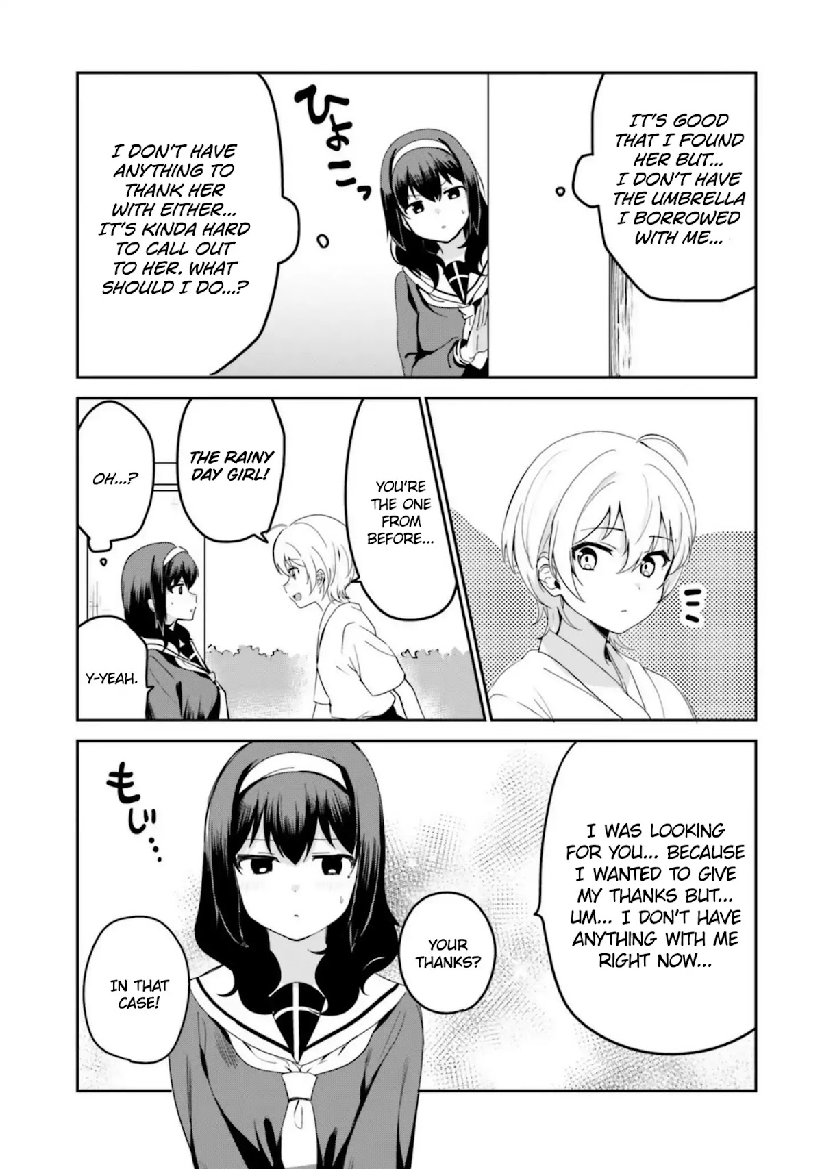 I Like OPPAI Best in the World! Chapter 17.2 page 5 - Chapter 17.2