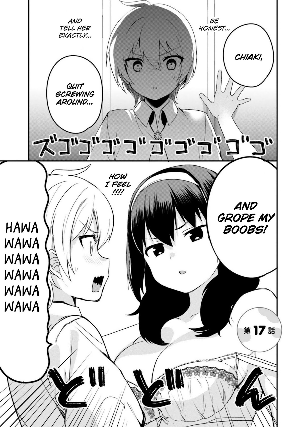 I Like OPPAI Best in the World! Chapter 17 page 1 - Chapter 17