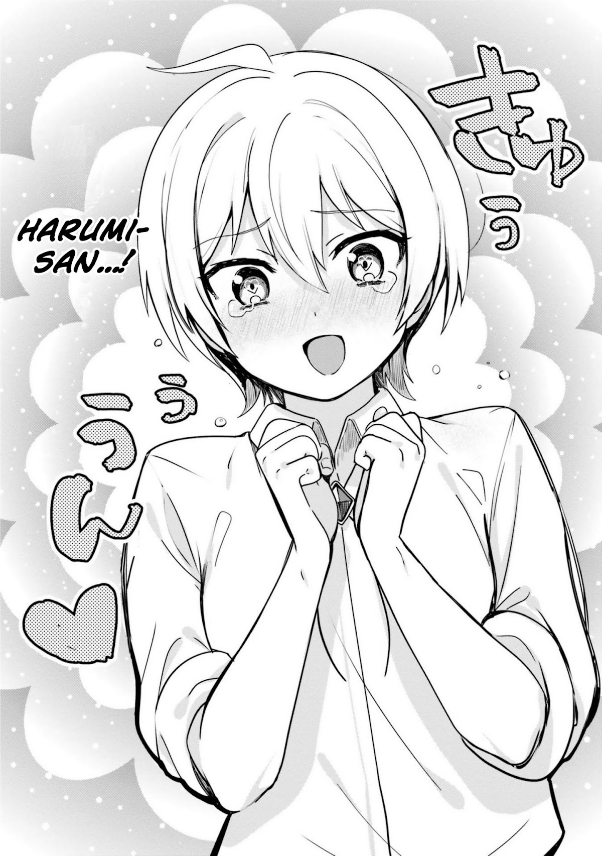 I Like OPPAI Best in the World! Chapter 17 page 10 - Chapter 17