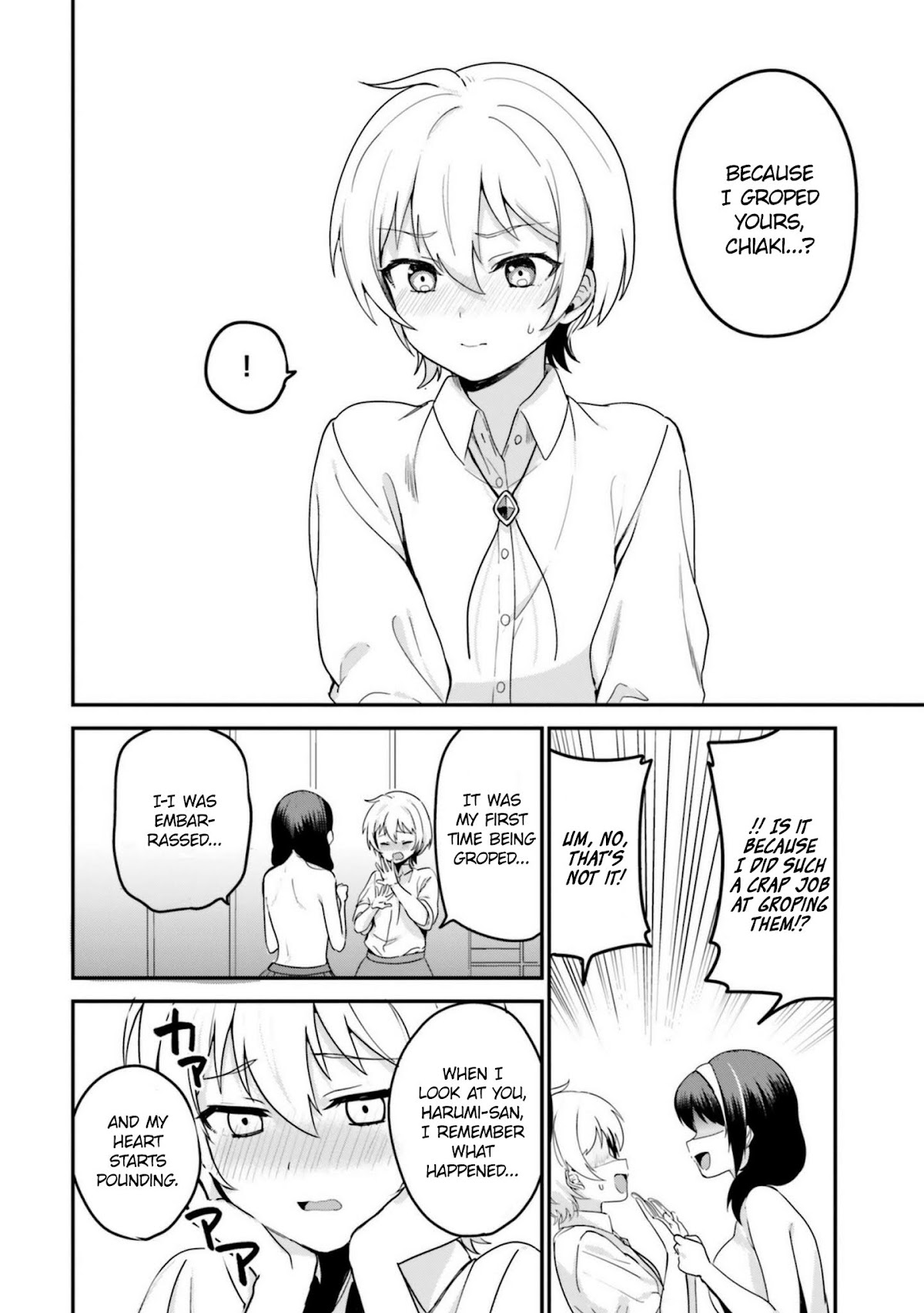 I Like OPPAI Best in the World! Chapter 17 page 4 - Chapter 17